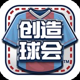 八戒体育官网登录入口网页版