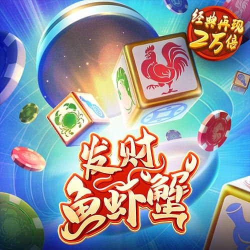 江南体彩官网下载
