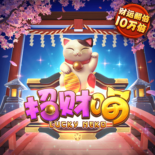 365速发国际 - APP下载