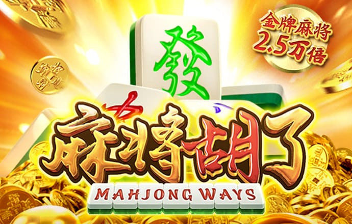 胜利体育官网登录入口网页版