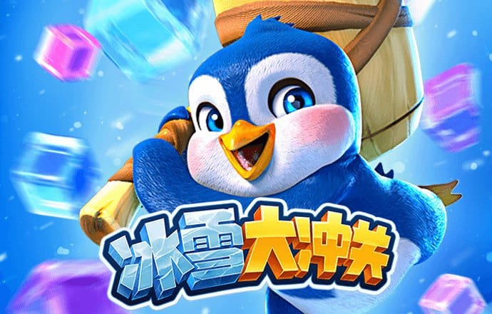Betway必威手机版