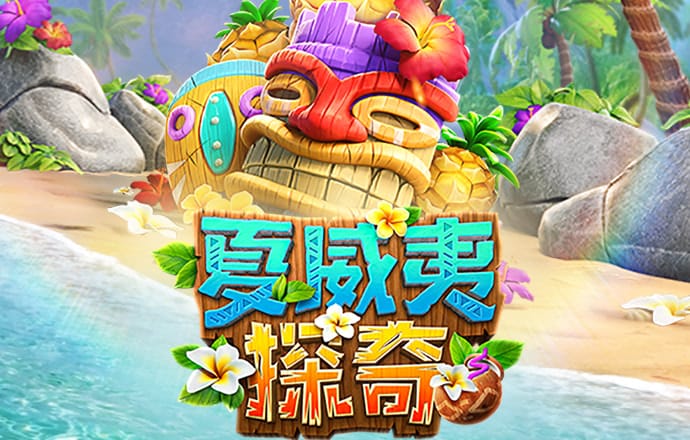 大发购彩大厅登录入口