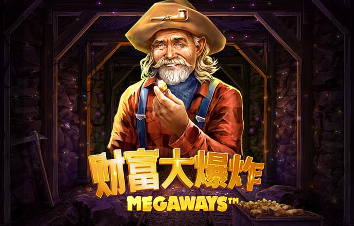 m6米乐app