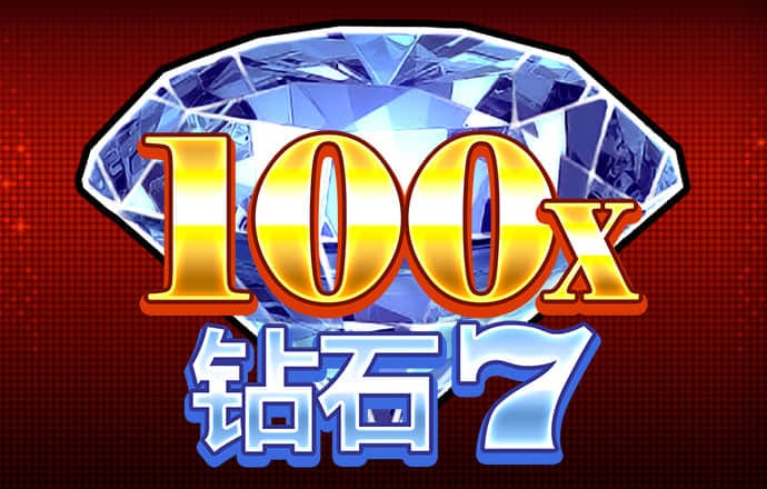 yh533388银河APP下载